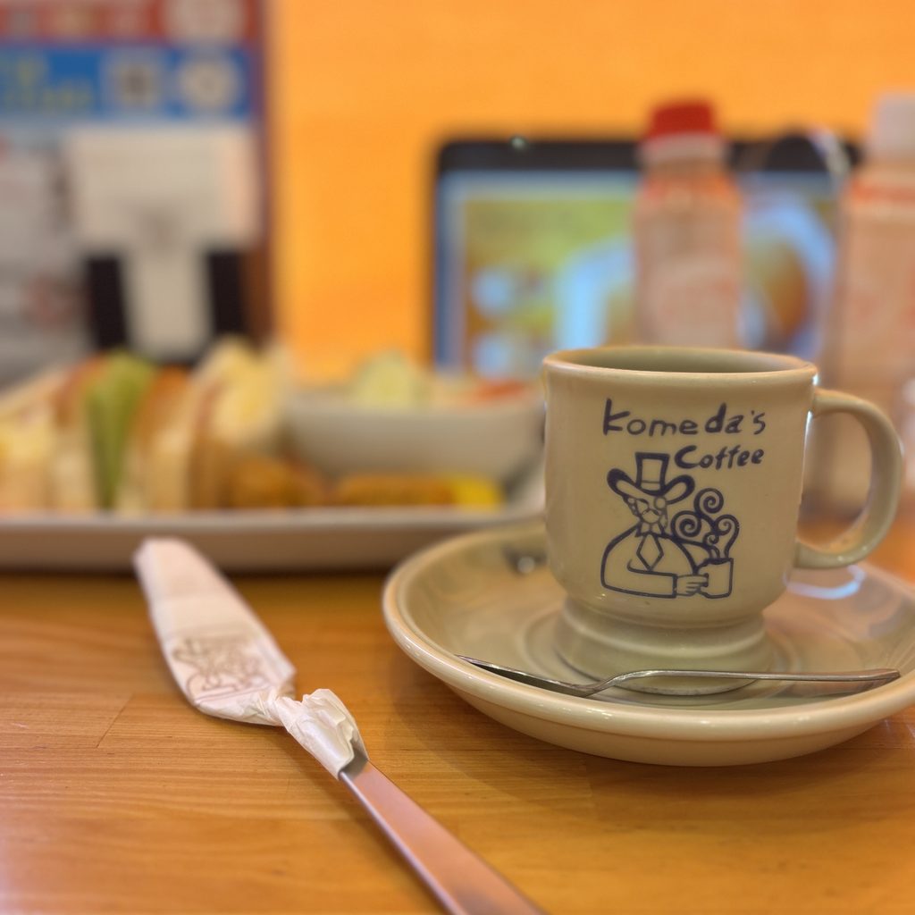コメダ珈琲での1枚です。