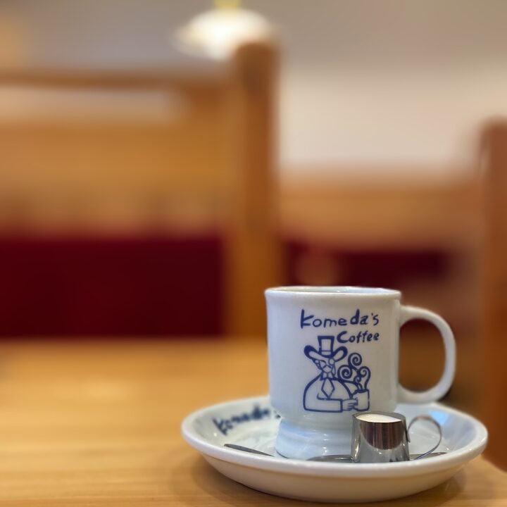 コメダ珈琲へ夕方に行った時の写真です。