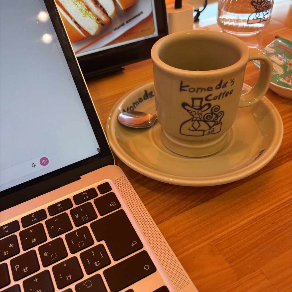コメダ珈琲でのPC(パソコン)作業をしてきました。